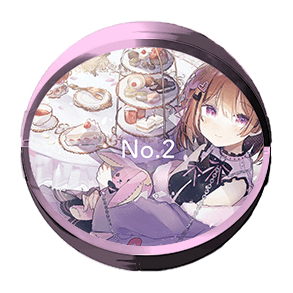No.2 君に笑って欲しくて